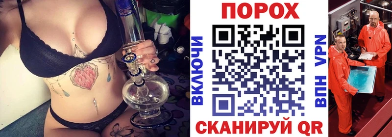АМФЕТАМИН 98%  хочу наркоту  Верхотурье 