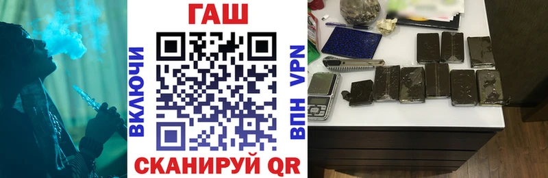ГАШ Ice-O-Lator  Верхотурье 