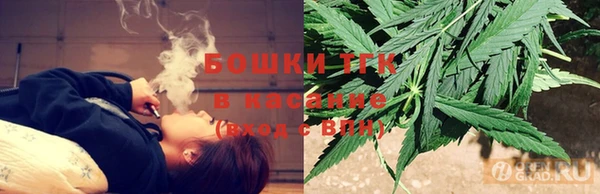 соль курить ск Беломорск