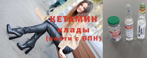 ПСИЛОЦИБИНОВЫЕ ГРИБЫ Белокуриха
