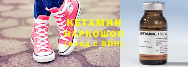 ПСИЛОЦИБИНОВЫЕ ГРИБЫ Белокуриха