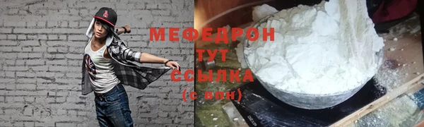 ПСИЛОЦИБИНОВЫЕ ГРИБЫ Белокуриха