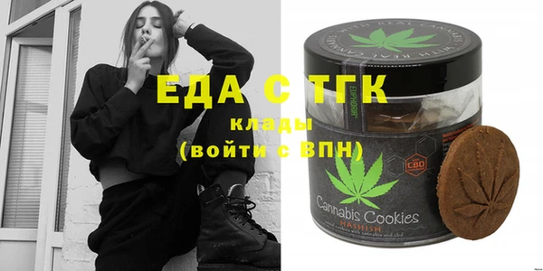 ПСИЛОЦИБИНОВЫЕ ГРИБЫ Белокуриха