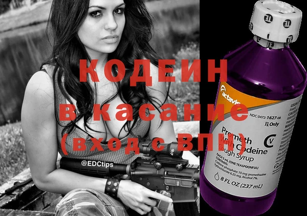 Альфа ПВП Белоозёрский