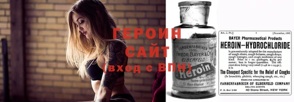 соль курить ск Беломорск