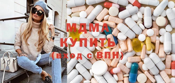 Альфа ПВП Белоозёрский