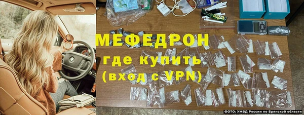 Альфа ПВП Белоозёрский