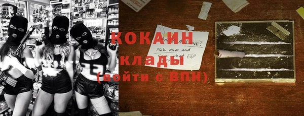 Альфа ПВП Белоозёрский