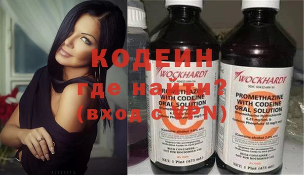 ПСИЛОЦИБИНОВЫЕ ГРИБЫ Белокуриха