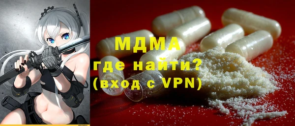 Альфа ПВП Белоозёрский
