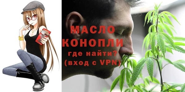 ПСИЛОЦИБИНОВЫЕ ГРИБЫ Белокуриха