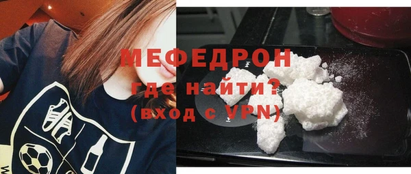 соль курить ск Беломорск