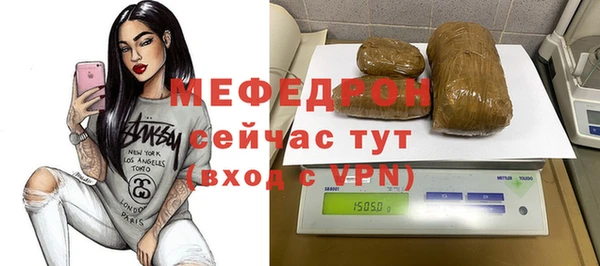 Альфа ПВП Белоозёрский