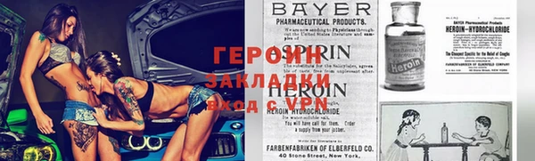соль курить ск Беломорск
