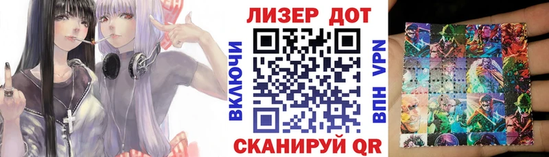 закладки  мега вход  Марки NBOMe 1,8мг  Верхотурье 