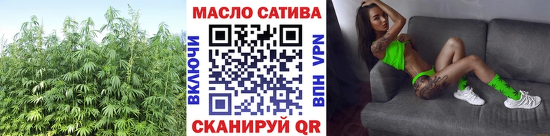 купить закладку KRAKEN сайт Дистиллят ТГК THC oil Верхотурье