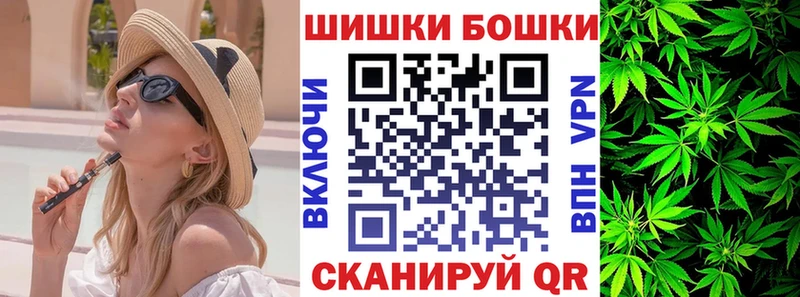 Канабис тримм  наркошоп  Верхотурье 